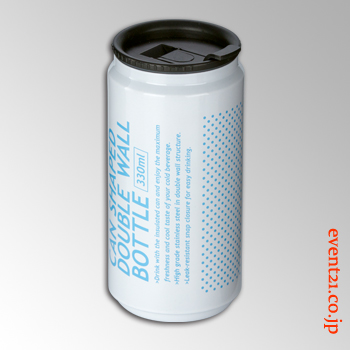 缶型ダブルウォールボトル(330ml)　イメージ