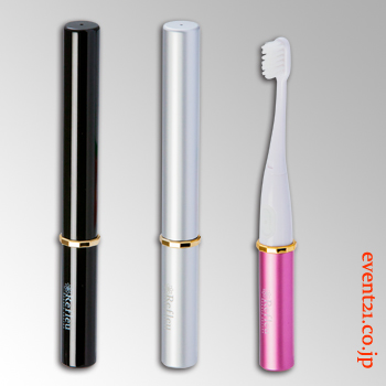 携帯音波式電動歯ブラシ(アルミ製)　イメージ