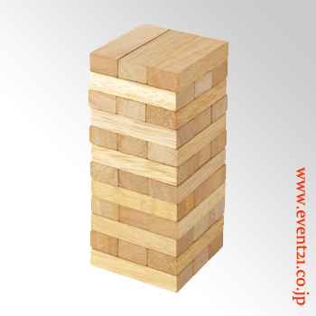 木製ブロックゲーム　イメージ