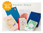Pocket Diary