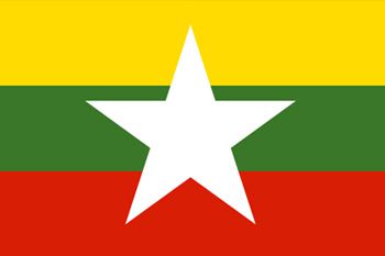ミャンマー国旗(小)