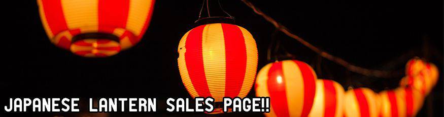 Are you looking for Japanese lanterns? Click here for more details.