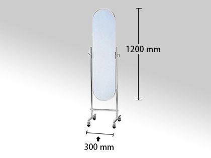 楕円型スリム姿鏡 サイズ詳細