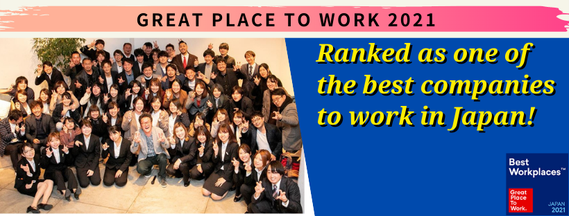 Great Place to Work Japan Ranking 2021