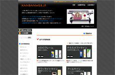 �Ŕ�web.jp
