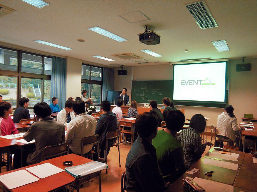 帝塚山大学 経営学部選択科目「実践的中小企業経営」第一回講義