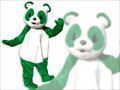 パンダ着ぐるみ(緑) 