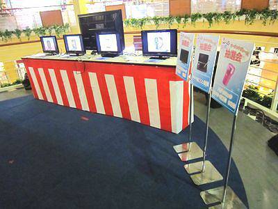 iPad lottery set rental services in Japan