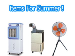 Measures against heat and heat stroke while ventilating!