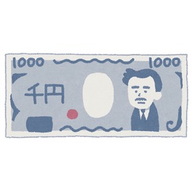 5000円～