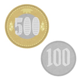 5000円～