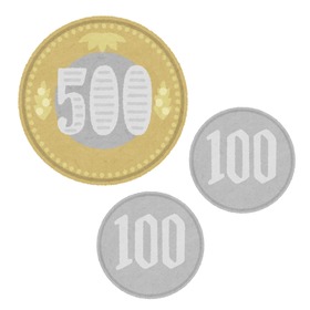 5000円～