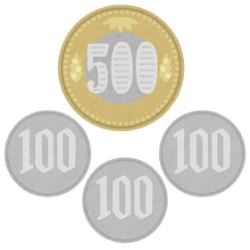5000円～