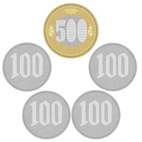 5000円～