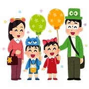 ファミリーイベント