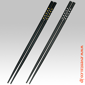 竹箸(モザイク)　イメージ