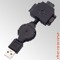 USBモバイル充電コード ノベルティ