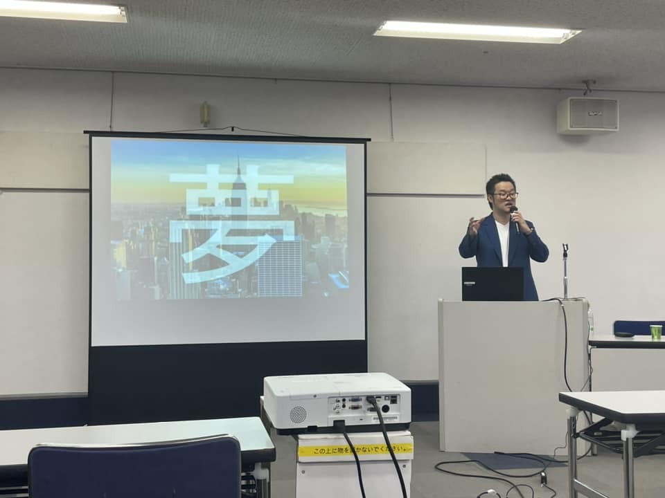 奈良県社会福祉法人経営者協議会「経営セミナー」 講演