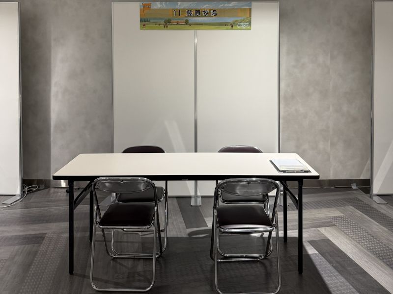 京都府　説明会