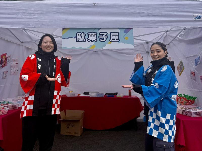 縁日コンテンツ