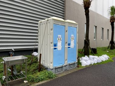 住宅イベント