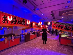 宴会イベント