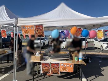 縁日イベント