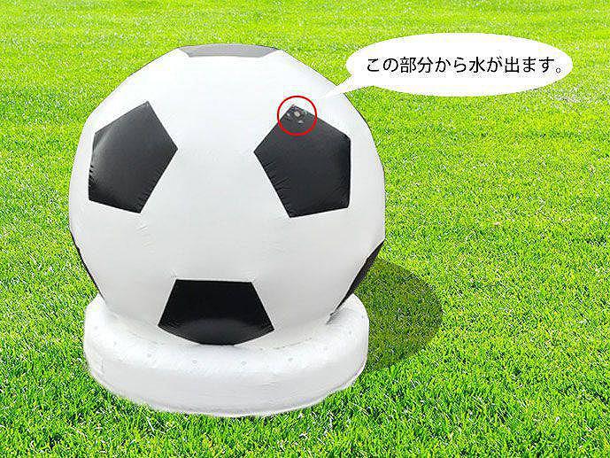 サッカーボールスプリンクラーのレンタル業者なら東京 大阪 全国各地へ配送可能です