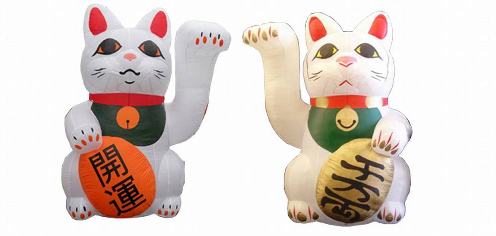 巨大招き猫バルーン レンタルなら東京 大阪 全国各地へ配送可能です！