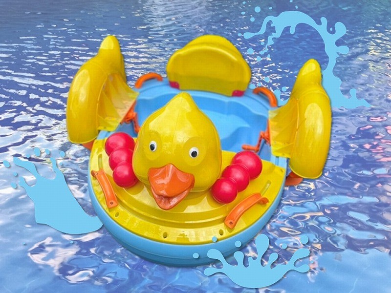 ぷかぷかひよこ