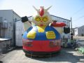 ロボットバウンス レンタル