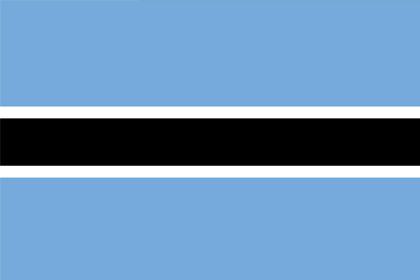 ボツワナ国旗