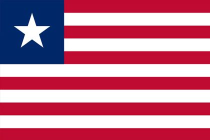 リベリア国旗