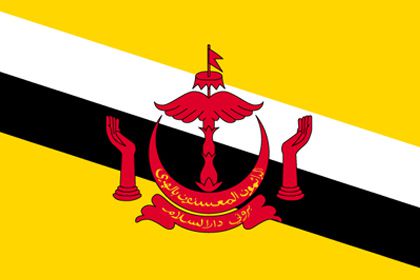 ブルネイ国旗