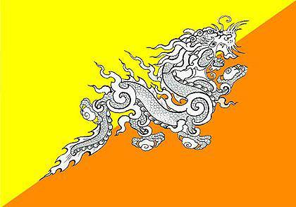 ブータン国旗