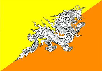 ブータン国旗(小)