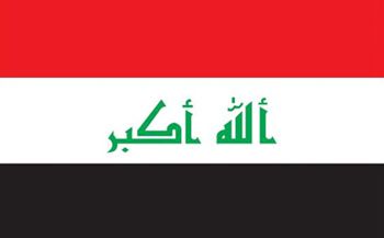 イラク国旗(小)