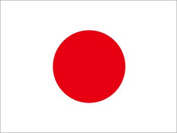 日本国旗(小)