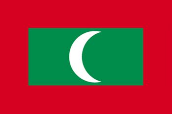 モルディブ国旗(小)