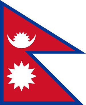 ネパール国旗(小)