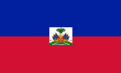 ハイチ国旗
