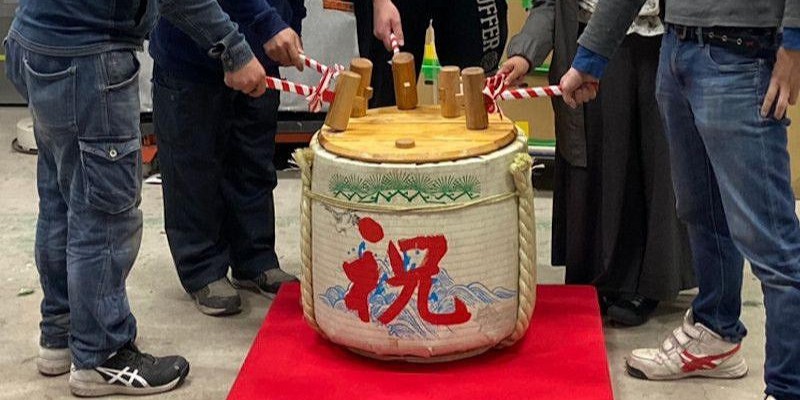 Ceremony Events in Japan
