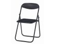 折りたたみチェア(オールブラック)