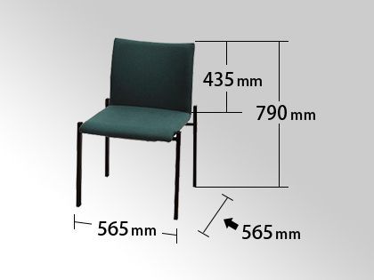 インテリア椅子レンタル