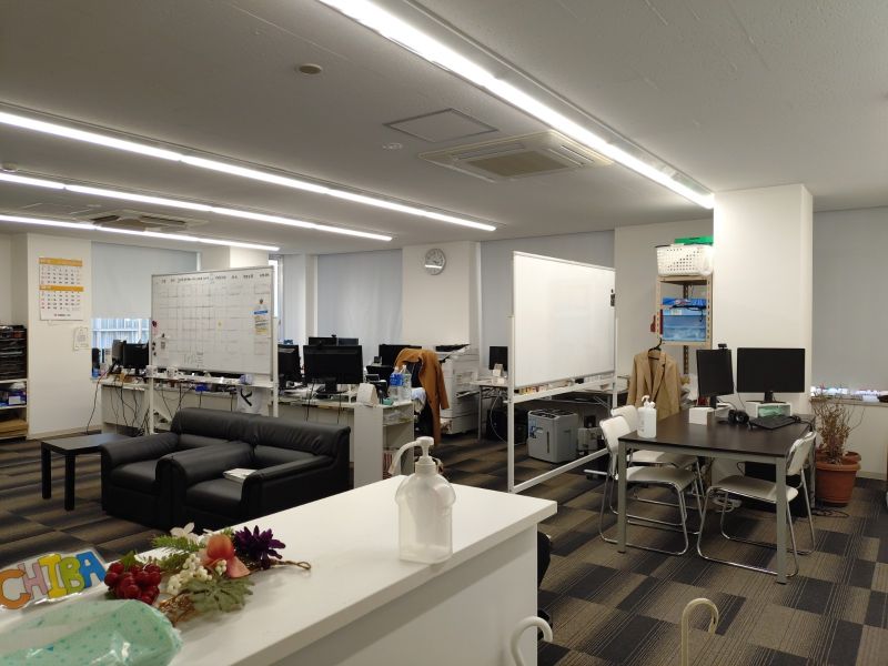 イベント21千葉支店の外観