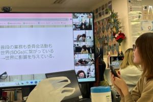 スキルアップ委員会