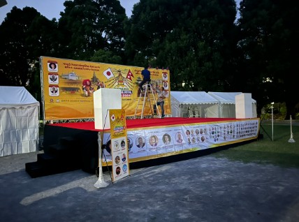 Opening ceremony setup