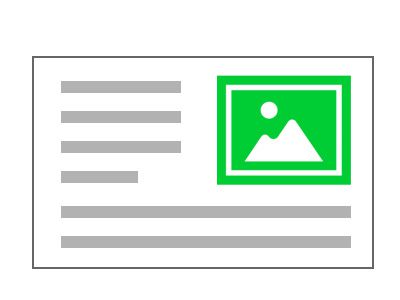 画像レイアウト