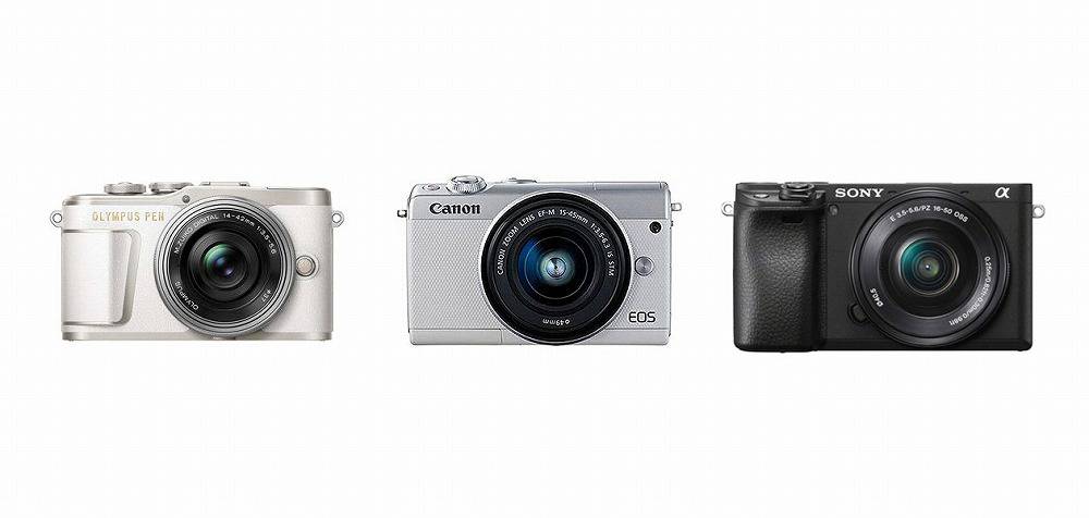 Canon EOS ミラーレス一眼カメラセット Amazon | Canon ミラーレス一眼カメラ EOS M6 Mark II ダブル