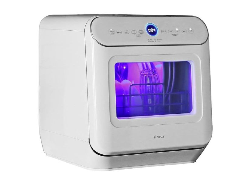 食器洗浄乾燥機(UV除菌タイプ) レンタル